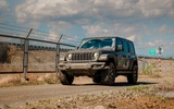 Mang dàn xe Jeep, RAM tiền tỉ 'chơi' rally: Màn chào hàng khác biệt của THACO
