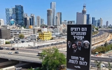 Vì sao Thủ tướng Israel leo thang căng thẳng với Thổ Nhĩ Kỳ?