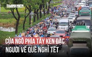 Dòng người ken đặc rời TP.HCM về quê nghỉ Tết Dương lịch