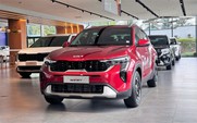 4 mẫu SUV, crossover giá thấp 'không tưởng' khi thị trường ô tô lại đua kích cầu