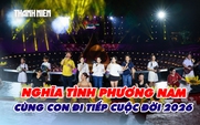 Sân khấu 'Nghĩa tình phương Nam - Cùng con đi tiếp cuộc đời' 2026 sẵn sàng cho đêm diễn chính thức