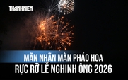 Mãn nhãn pháo hoa rực rỡ trên bãi biển Cần Giờ đêm lễ Nghinh Ông