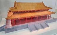 Từ Chiếu dời đô đến khát vọng đất nước giàu có, thịnh vượng