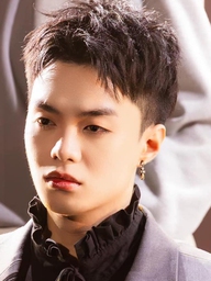 Cục An ninh mạng xác minh văn bản của công ty luật liên quan rapper Negav