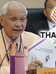 Thái Lan kêu gọi Campuchia giảm số lượng VĐV dự SEA Games 33 chỉ còn 200 người