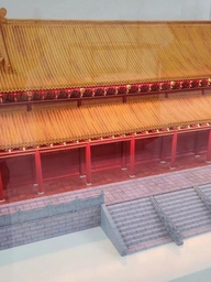 Từ Chiếu dời đô đến khát vọng đất nước giàu có, thịnh vượng