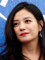 Triệu Vy bị phong tỏa số cổ phần trị giá 2,3 triệu USD