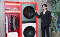 Mở khóa nhịp sống năng động của idol xứ Hàn tại Another Saigon by LG