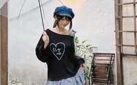 Bứt phá phong cách cùng chân váy bí dễ thương