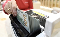 Giá USD hôm nay 10.1.2026: Ngân hàng tiếp tục tăng