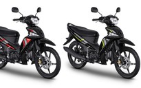 Xe máy số Yamaha Vega Force 2023 'Made in Indonesia' cạnh tranh Honda Wave RSX