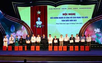 Thủ tướng Phạm Minh Chính: Đảng, Nhà nước luôn đặc biệt quan tâm, làm tốt công tác đền ơn, đáp nghĩa