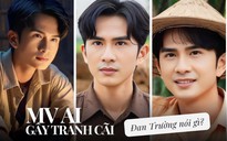 Đan Trường nói gì khi MV làm bằng AI gây tranh cãi?