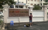 Cà Mau: 'Cò tay trong' tại chi nhánh văn phòng đăng ký đất đai?