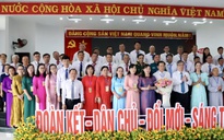 TP.HCM: Ông Phan Công Vinh làm Chủ tịch MTTQ Việt Nam phường An Phú