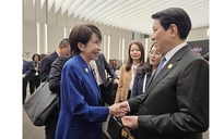 Chủ tịch nước Lương Cường gặp lãnh đạo một số thành viên APEC