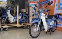 Honda Super Cub 50 Final Edition tại Việt Nam được cá nhân hóa, giá hơn 100 triệu
