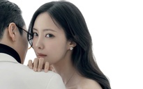 Chồng mới cưới của Hyomin (T-ara) lộ gia thế 'khủng'