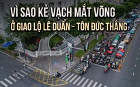 [FLYCAM] Có thêm vạch mắt võng mới ở TP.HCM: Lý giải việc đủ để ô tô rẽ phải liên tục