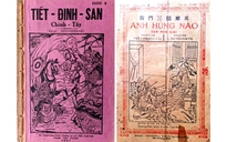 Nhân vật nổi tiếng Nam kỳ lục tỉnh: Trần Phong Sắc, thầy giáo làng xuất sắc