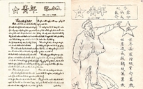100 năm báo chí cách mạng Việt Nam: Khai sinh tờ báo cách mạng đầu tiên