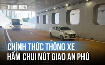 Cận cảnh hầm chui tại nút giao lớn nhất TP.HCM ngày thông xe
