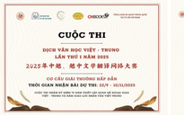 Cuộc thi dịch văn học Việt - Trung lần 1, giải thưởng hấp dẫn