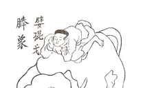 'Thế giới lớn' từ họ và tên người Việt: Tên xấu dễ nuôi