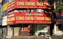Lộ trình thay thế hồ sơ giấy khi công chứng