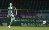 Thời khắc lịch sử chờ Công Phượng và Xuân Trường: V-League, Trường Tươi Đồng Nai đến đây!