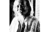Con đường mang tên Phùng Quán
