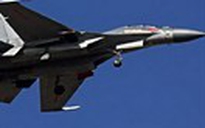 Rò rỉ hình ảnh J-16 của Trung Quốc, 'đối thủ tin đồn' của SU-35
