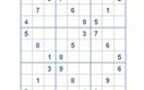 Mời các bạn thử sức với ô số Sudoku 2726 mức độ Khó