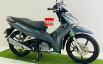 Honda Future 125 tại Việt Nam bị đại lý đẩy giá, tăng gần 10 triệu đồng