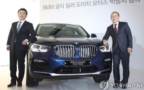 Sau KIA Optima, HLV Park Hang-seo được tặng xe sang BMW X4
