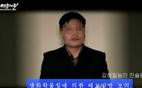 Triều Tiên công bố hình ảnh nghi phạm mưu sát ông Kim Jong-un