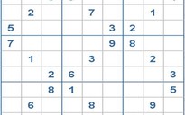 Mời các bạn thử sức với ô số Sudoku 3190 mức độ Khó