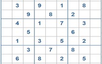 Mời các bạn thử sức với ô số Sudoku 3230 mức độ Khó