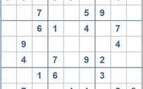 Mời các bạn thử sức với ô số Sudoku 3825 mức độ Khó