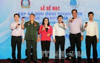 Bế mạc Gặp gỡ hữu nghị thanh niên Việt Nam - Campuchia