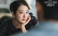 Seo Ye Ji, nàng thơ mới của Kim Soo Hyun gây sốt vì quá xinh đẹp