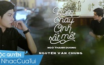 Nhạc sĩ Nguyễn Văn Chung gửi gắm tâm trạng của mình trong ca khúc mới