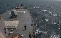 Mỹ yêu cầu Nhật, Hàn đưa quân đến tuần tra eo biển Hormuz