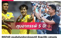 Báo chí Thái Lan ca ngợi Kiatisak giúp HAGL làm điều không tưởng tại Đà Nẵng
