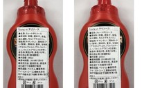 Masan Consumer nói không bán tương ớt trực tiếp cho đối tác ở Nhật