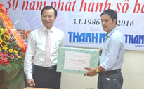 Thành ủy Đà Nẵng thăm Báo Thanh Niên