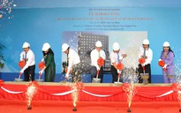 Tư nhân tài trợ 451 tỉ đồng xây mới Bệnh viện An Bình