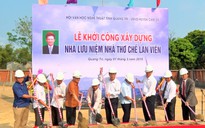 Không gian lưu niệm nhà thơ Chế Lan Viên