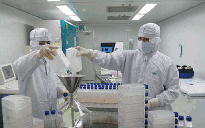Tiêm thử nghiệm vắc xin Covid-19 của Việt Nam