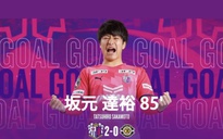 Đội thủ môn Văn Lâm thắng trận mở màn J-League 1 Nhật Bản